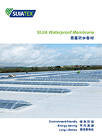 尊龙抖圈官网防水卷材 SIJlA Waterproof Membrane