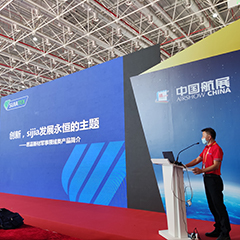 尊龙抖圈官网产品和服务
覆盖全球上百个国家和地区