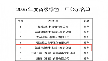 ：兀「Ｇ遄鹆度偻锹躺こО竦